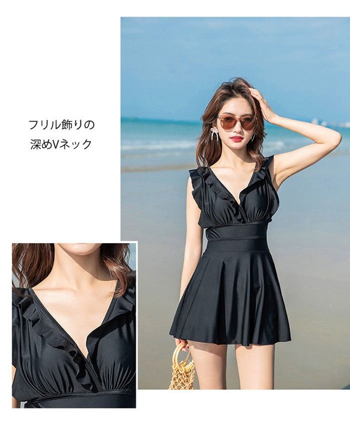 黒 Vネック フリル 水着 ワンピース セール】Vネックフリル ワンピース 水着（水着）｜gossip
