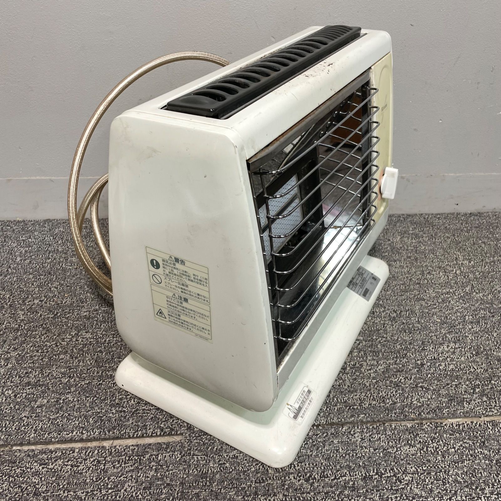 ♭ Rinnai R-613PMS III-402 都市ガス セラミックヒーター ガス ♭ Rinnai R-613PMS III-402 都市ガス セラミックヒーター ガス