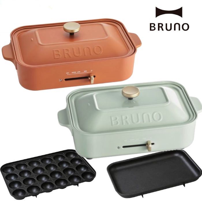【新品未使用】ブルーノ　コンパクトホットプレート　オレンジ 楽天市場】ブルーノ コンパクトホットプレート テラコッタ