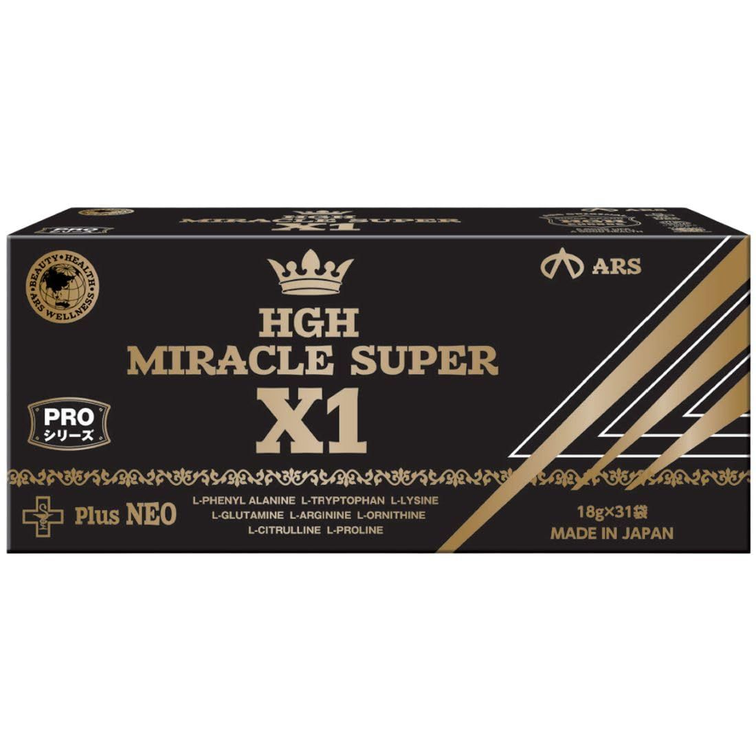 アルスウエルネス HGH ミラクルスーパーX1 MIRACLE SUPER X1