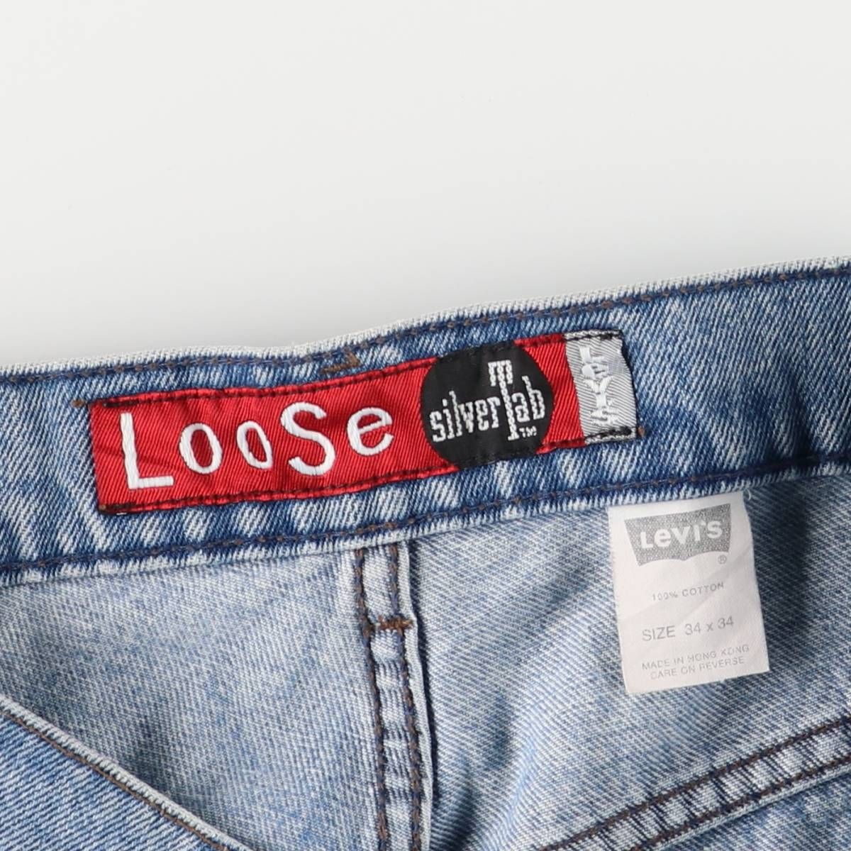 ルーズ テーパードデニムパンツ