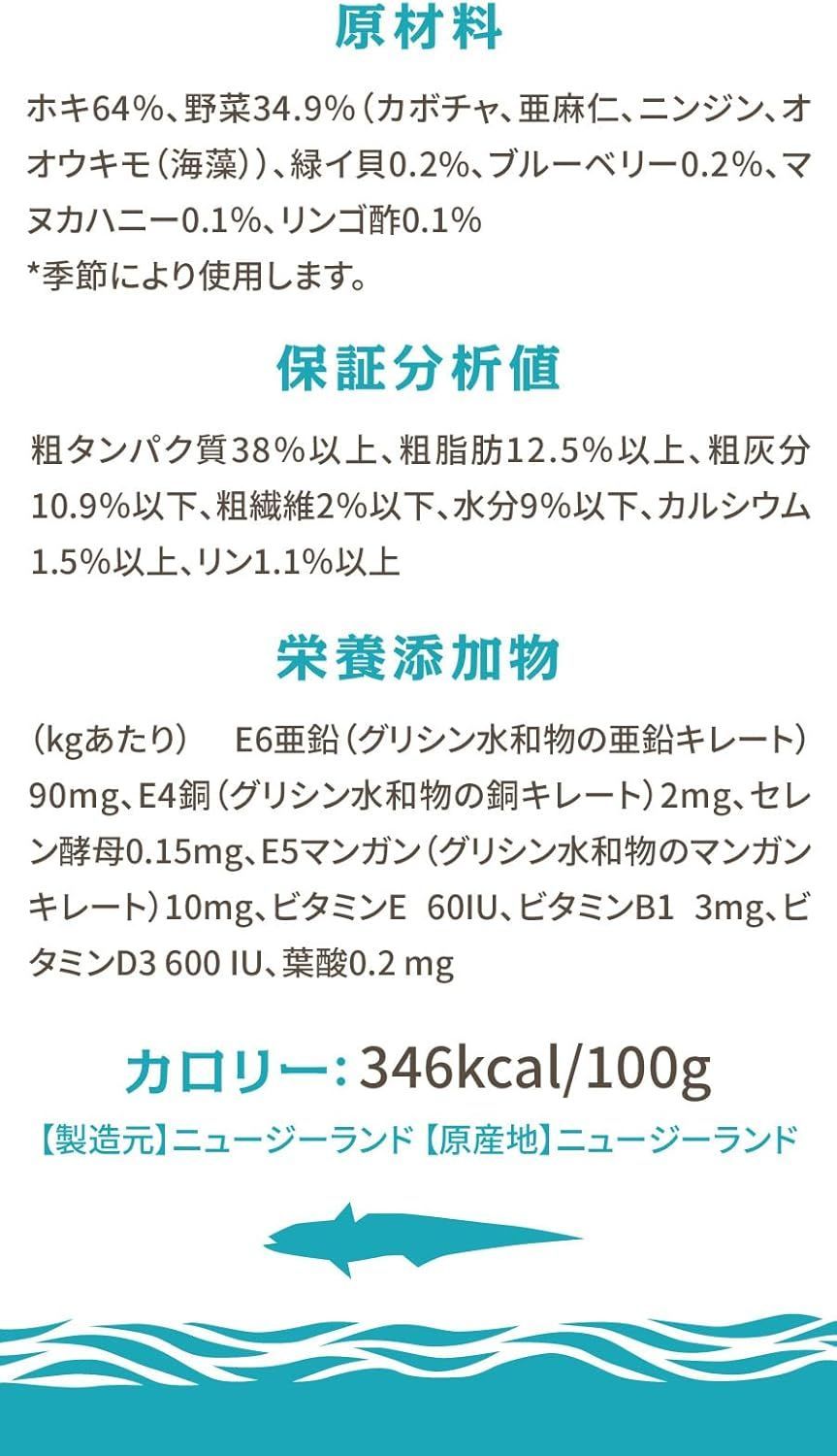 3個セット