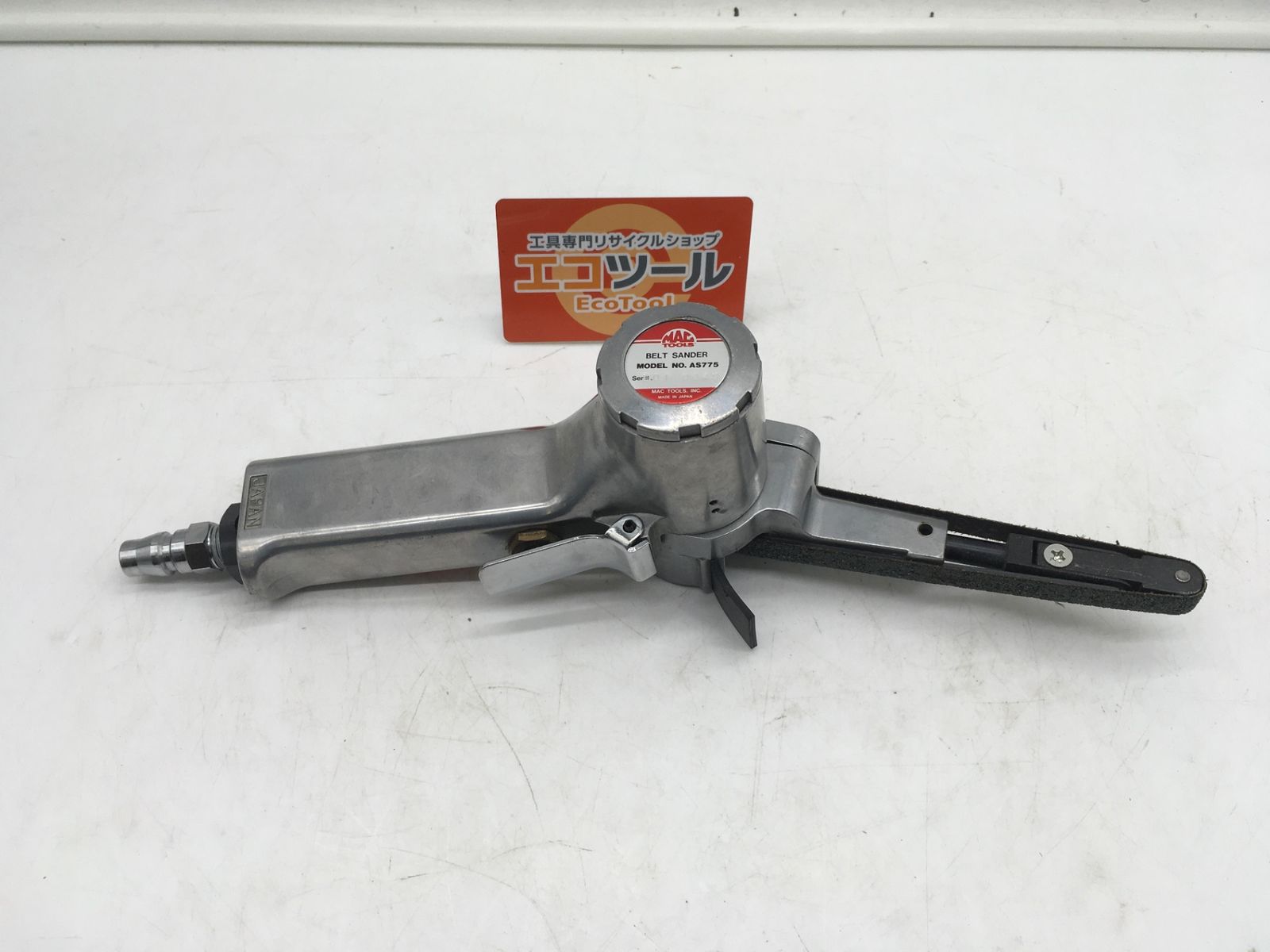 品 〇MAC TOOLS マックツールズ ミニベルトエアサンダー AS775 ITW3D32DSOIK エコツール岡崎インター店 M02