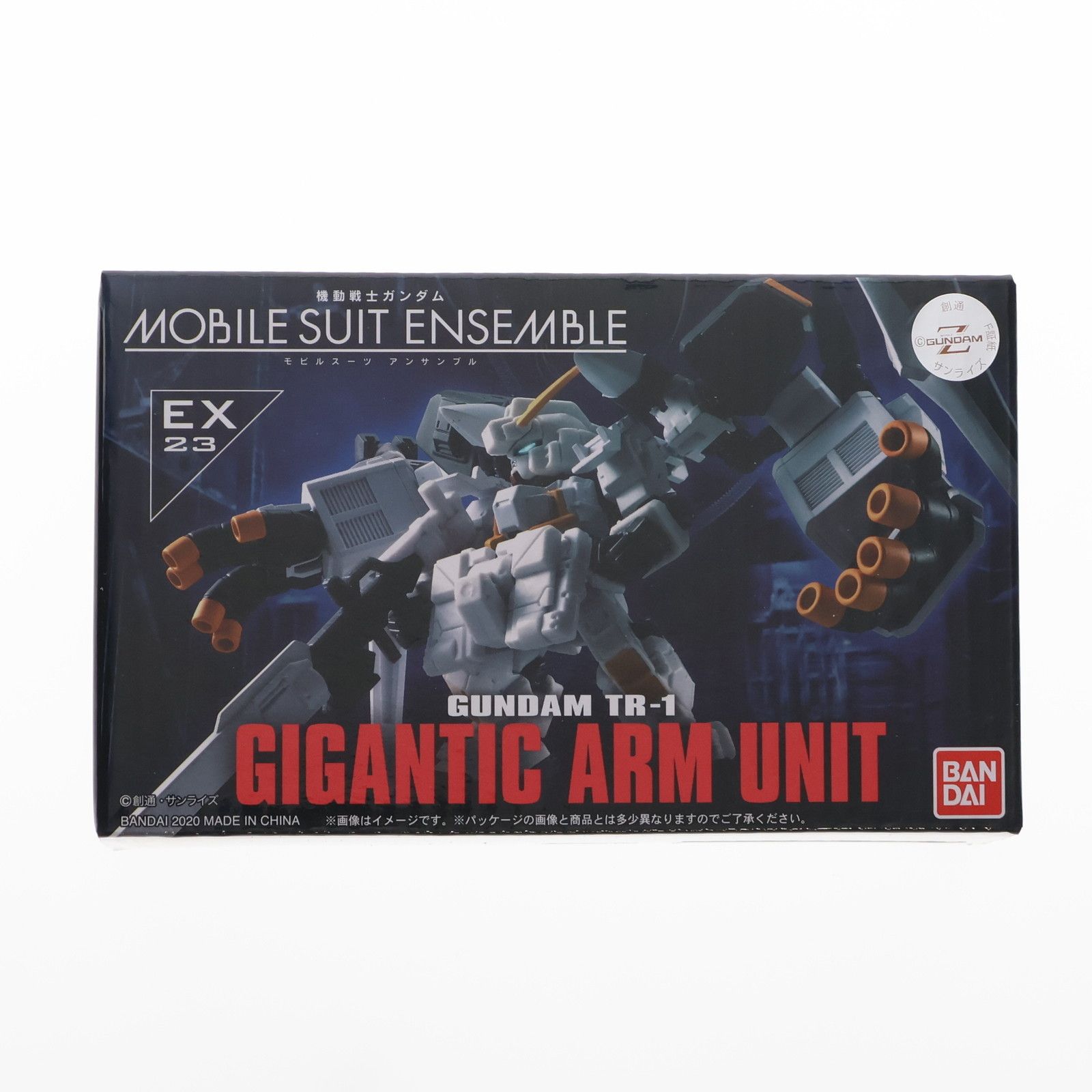 プレミアムバンダイ限定 機動戦士ガンダム MOBILE SUIT ENSEMBLE
