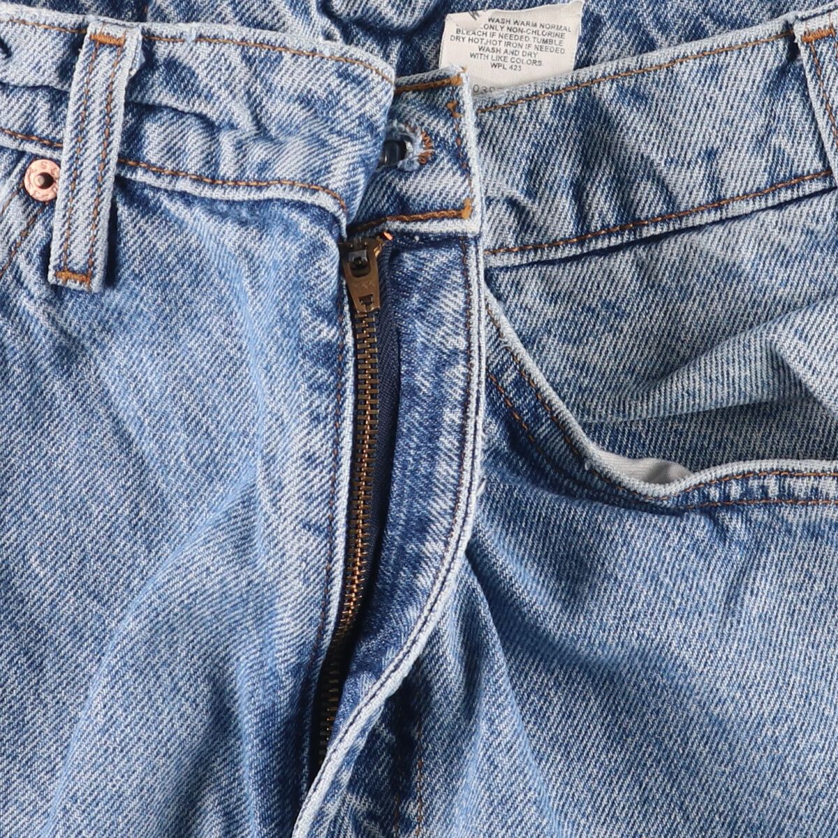 テーパードデニムパンツ