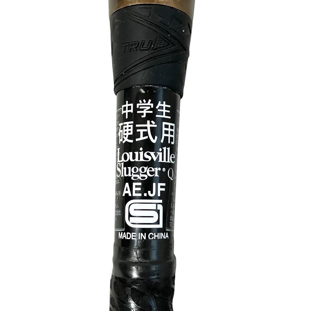 Louisville Slugger A.J.I 硬式バット 中学生用 LOUISVILLE Slugger 中学生用 硬式 バット 83cm OPA JSL16X 野球