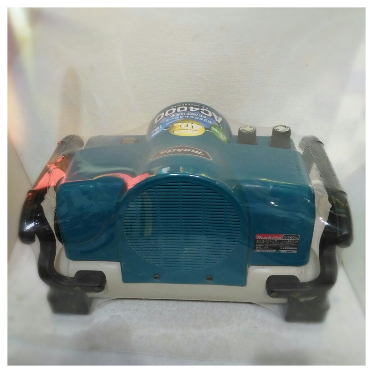 中古】マキタ(Makita) 高圧/一般圧 エアーコンプレッサー AC4000 中古】マキタ(Makita) 高圧/一般圧 エアーコンプレッサー AC4000