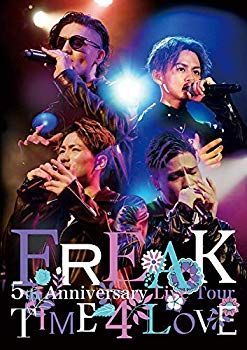 中古】(未使用・未開封品) ARENA TOUR 2013 FREEDOM(DVD) vf3p617