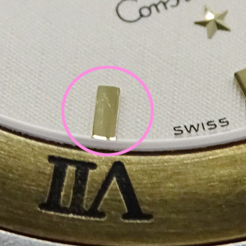 コンステレーション