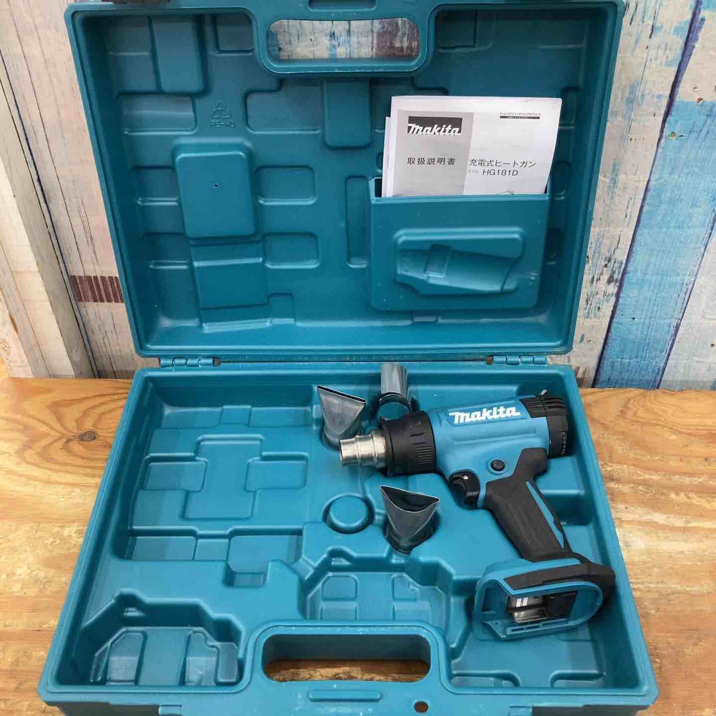 中古品】☆マキタ(makita) コードレスヒートガン HG181DZK 18V 本体+ 