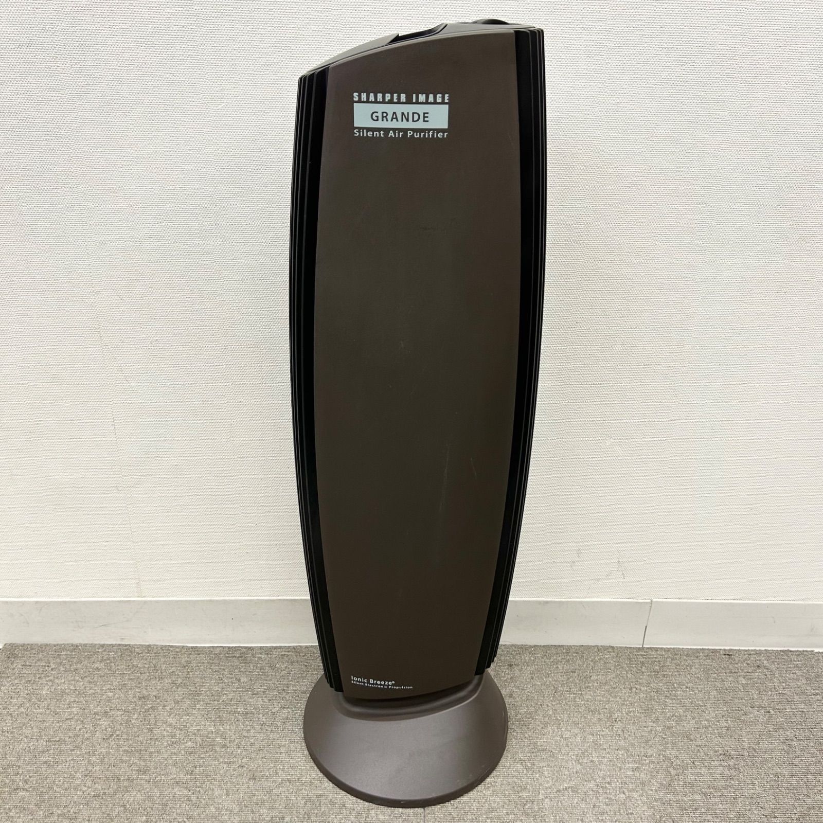 空気清浄機 アントレックス イオニックブリーズ グランデ IU867 黄 ②