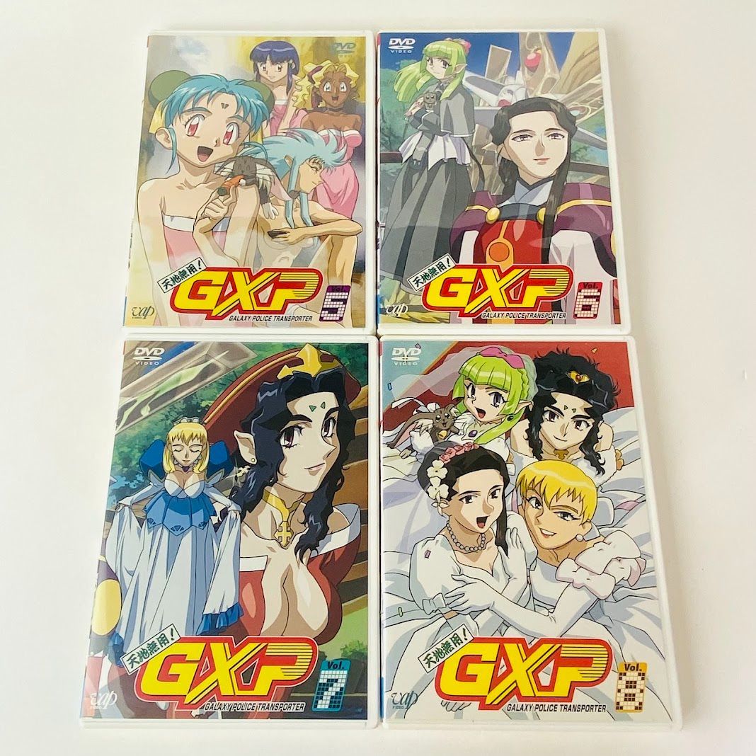 尾崎アナ付属品欠品 DVD [全8巻セット]天地無用!GXP VOL.1~8 た行
