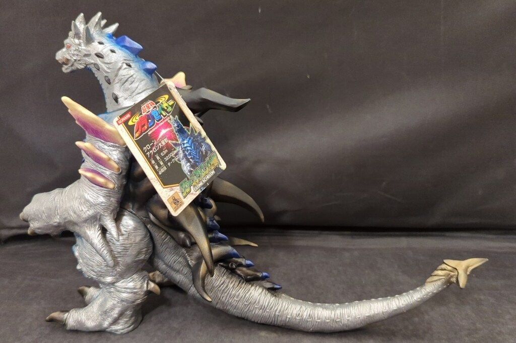 コナミ リアルグレードモデル/グランセイザー 超星神グランセイザー