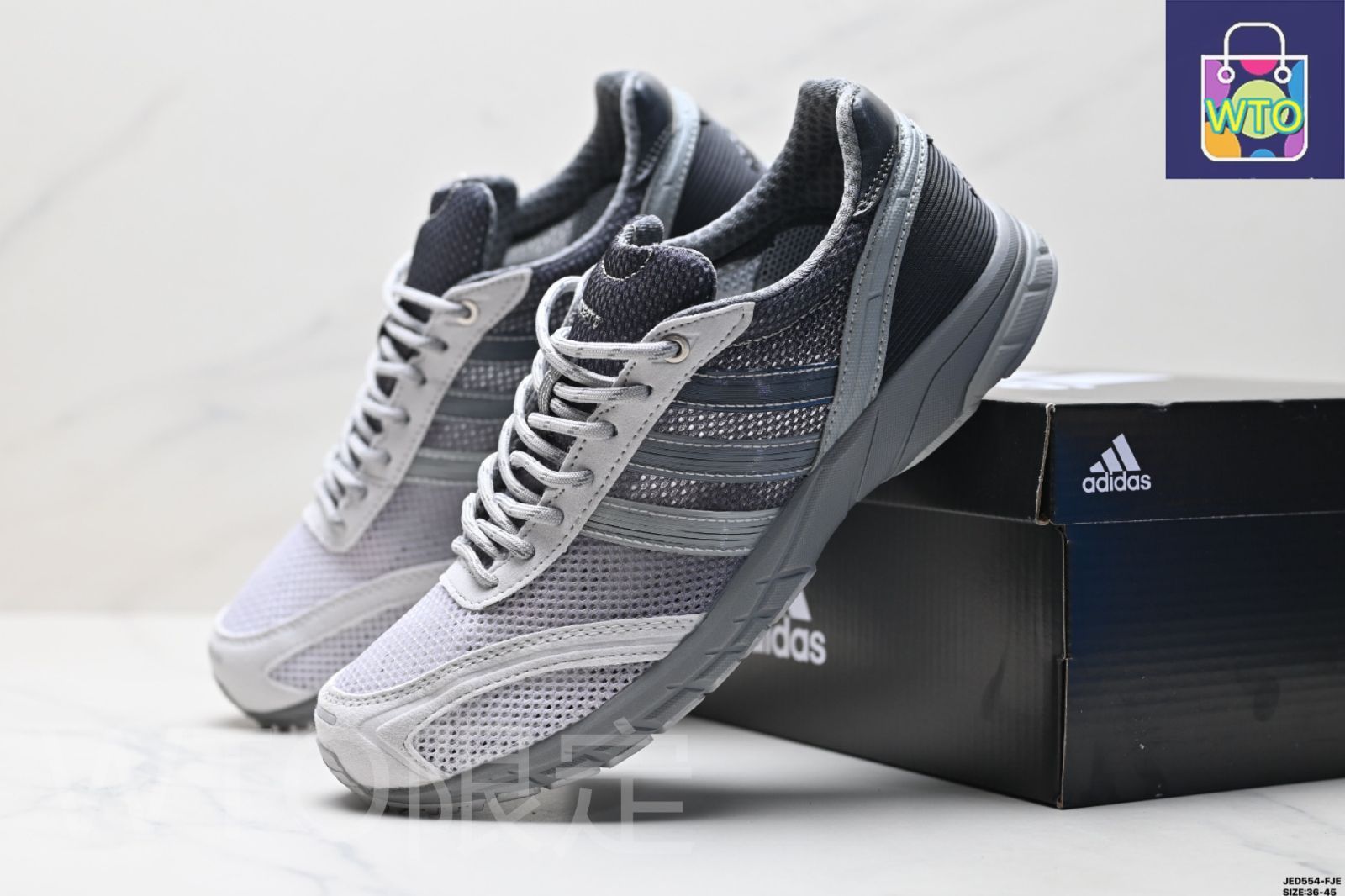 ファッションを楽しむ Adidas WB Adios Neftenga - アディダス WB アディオス ネフテンガ-WTO輸入1 【超特価SALE開催中！】