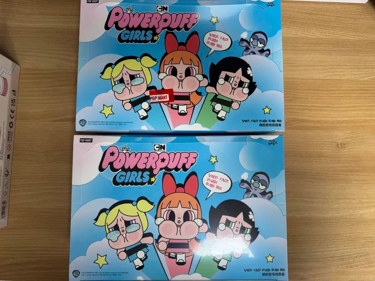 未開封 ポップマート クライベイビー パワーパフ ガールズ キーリング 販売