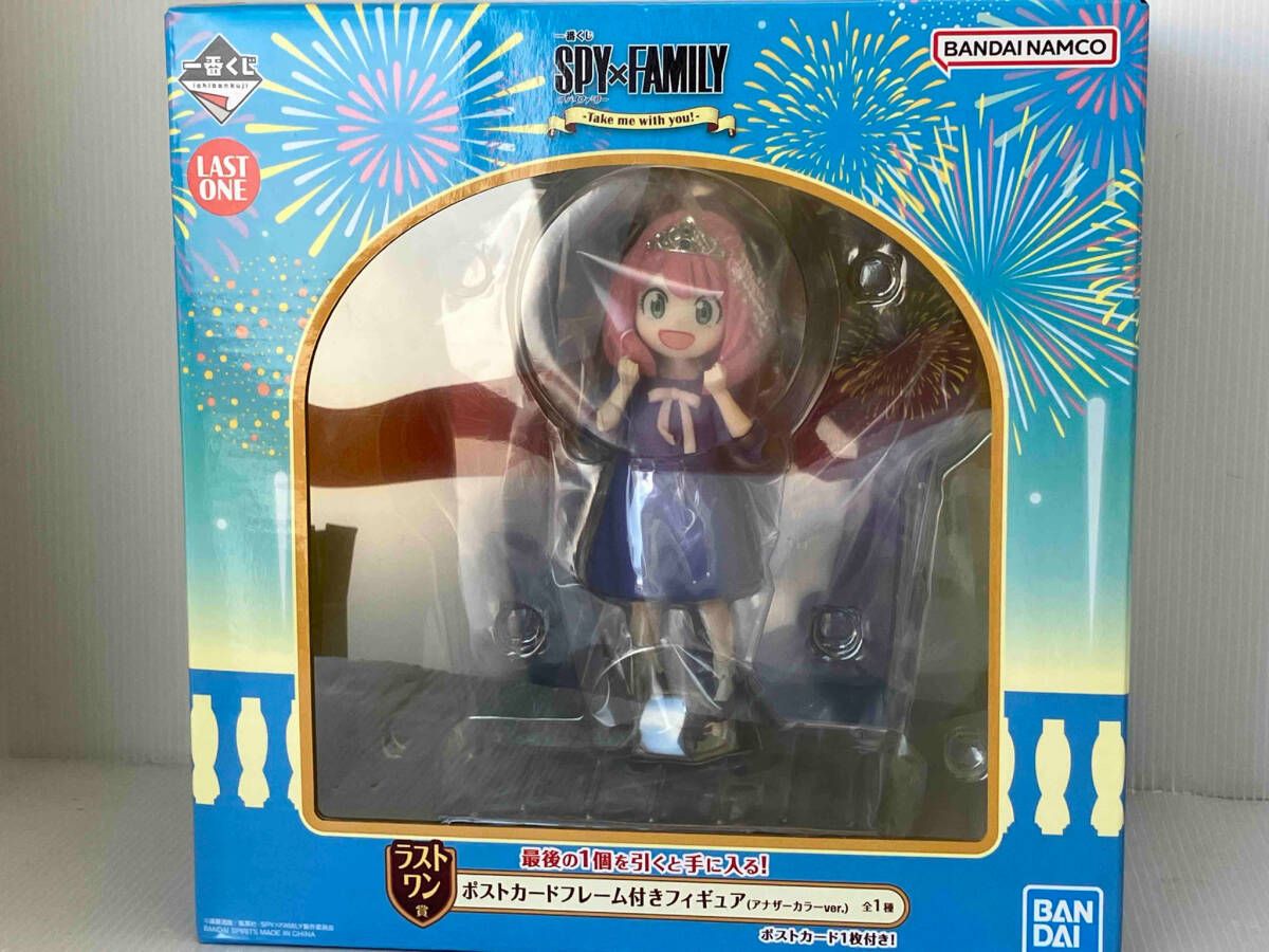 一番くじ　SPY×FAMILY A賞 ラストワン賞　時計付きフィギュアおまけ付き 一番くじ スパイファミリー 時計付きフィギュア A賞 ラストワン