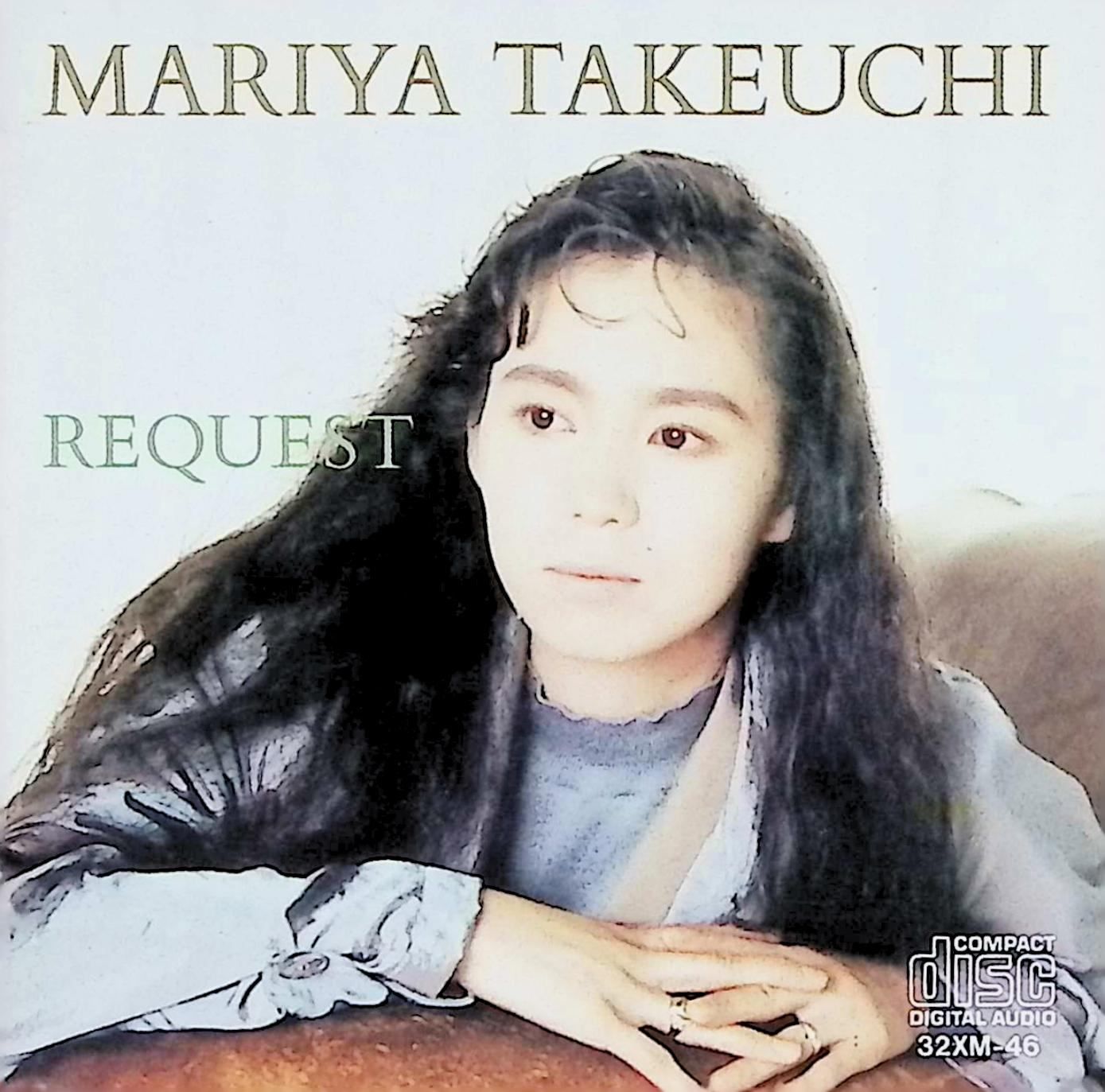 竹内まりや REQUEST レコード 竹内まりや / リクエスト = Request - Guitar Records