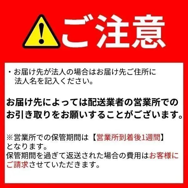 約1.5坪 高さ202cm幅277cm奥行191cm