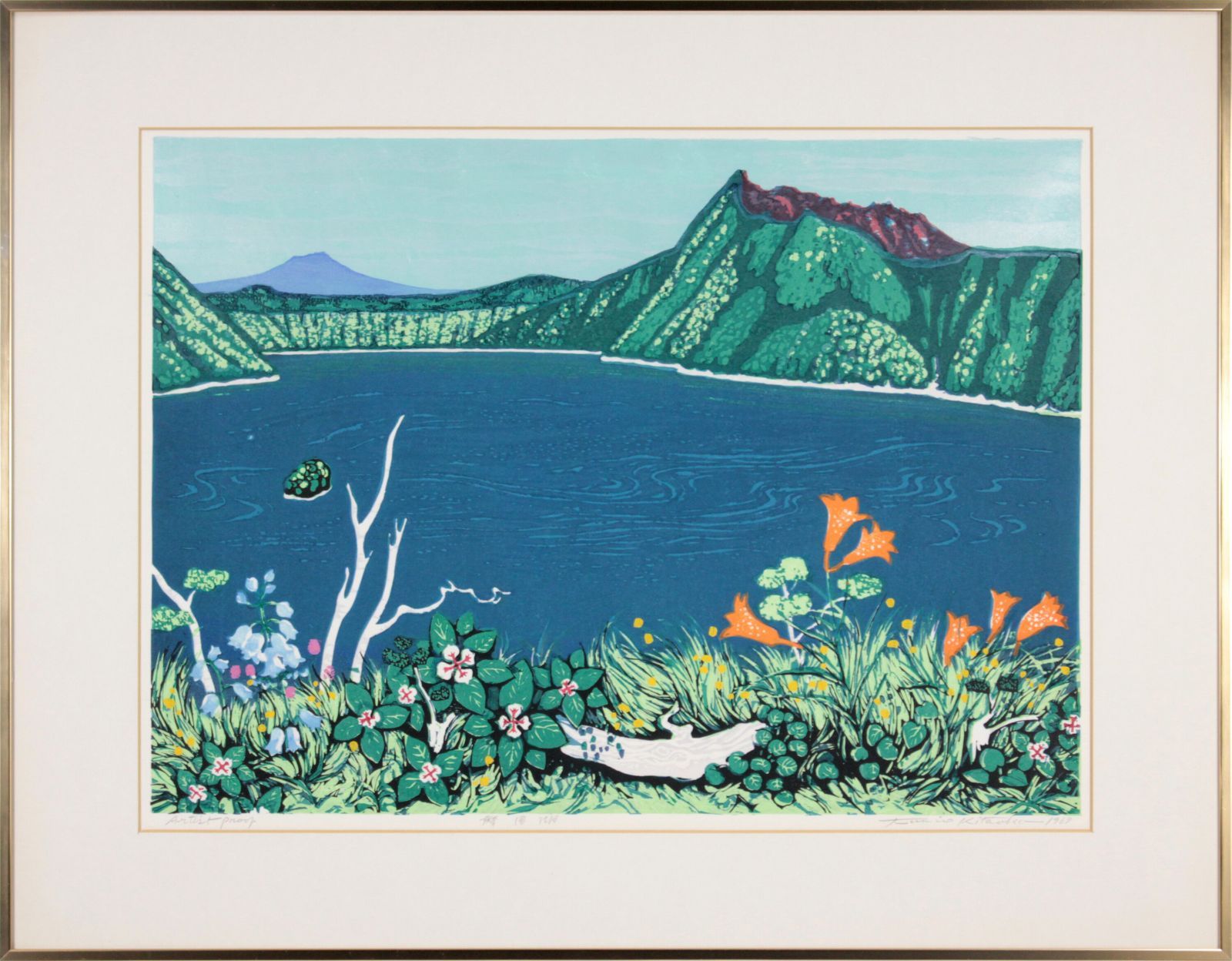 伊豆の漁村 北岡文雄 木版画 伊豆の漁村 北岡文雄 木版画