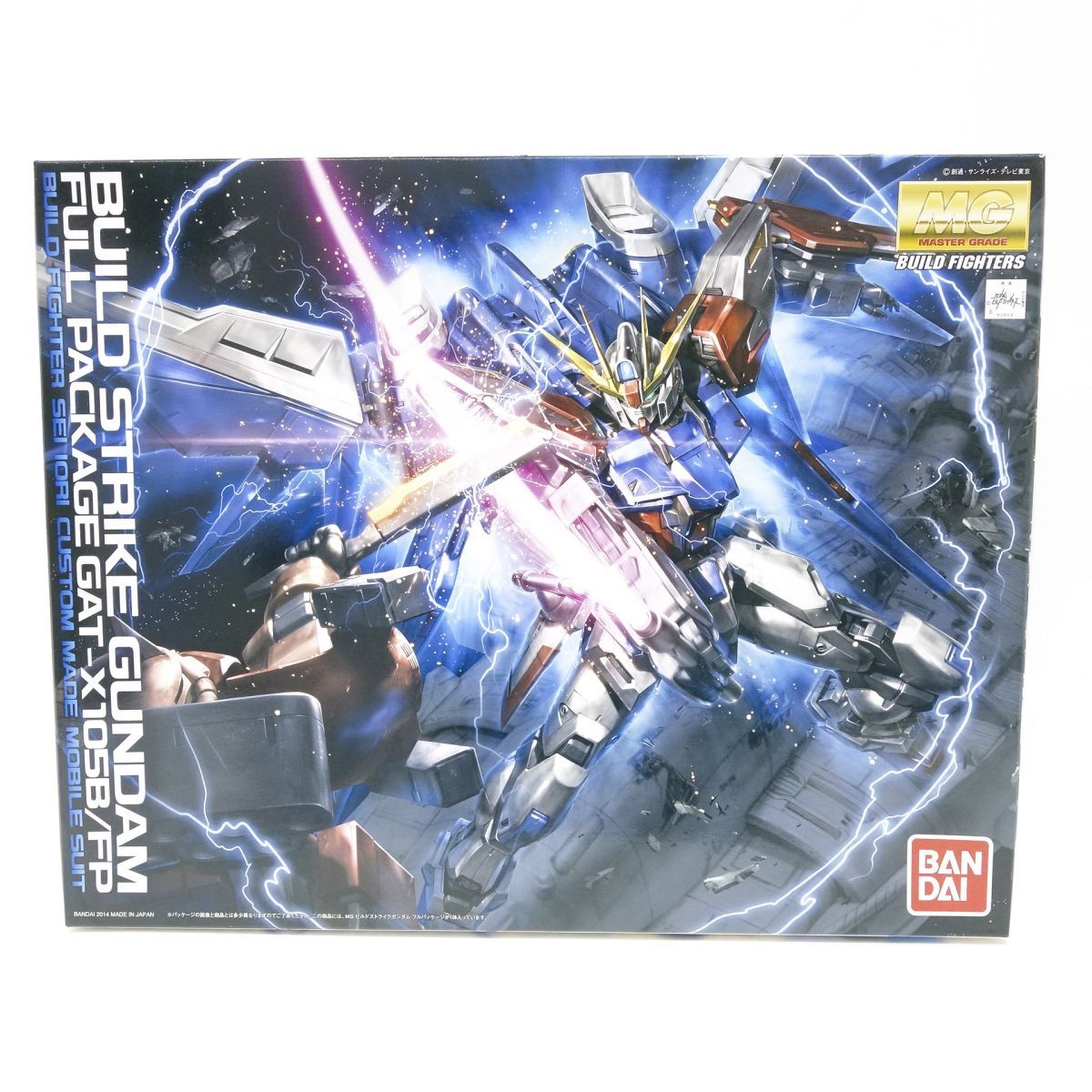 未組立 MG 1|100 GAT-X105B|FP ビルドストライクガンダム フルパッケージ プラモデル マスターグレードモデル 内袋未開封