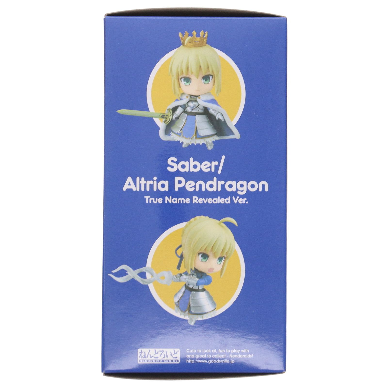 600b セイバー|アルトリア