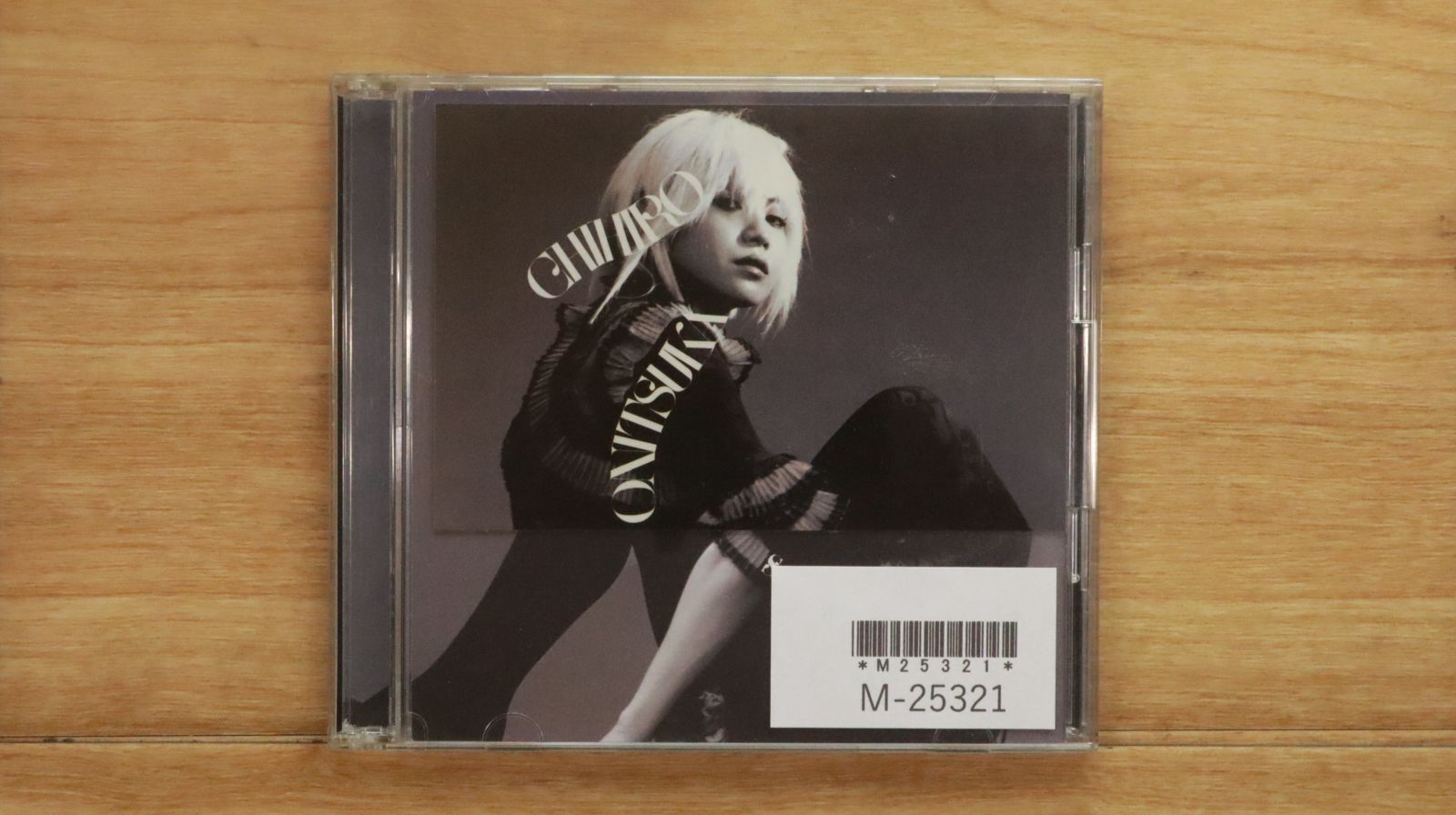 国内盤CD☆鬼束ちひろ/Chihiro Onitsuka□ Sugar High (初回限定盤