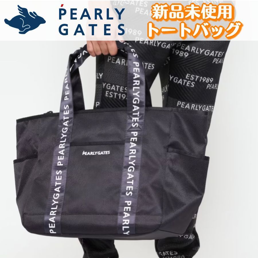 新品未使用 パーリーゲイツ PEARLY GATES ビッグトートバッグ ロッカー