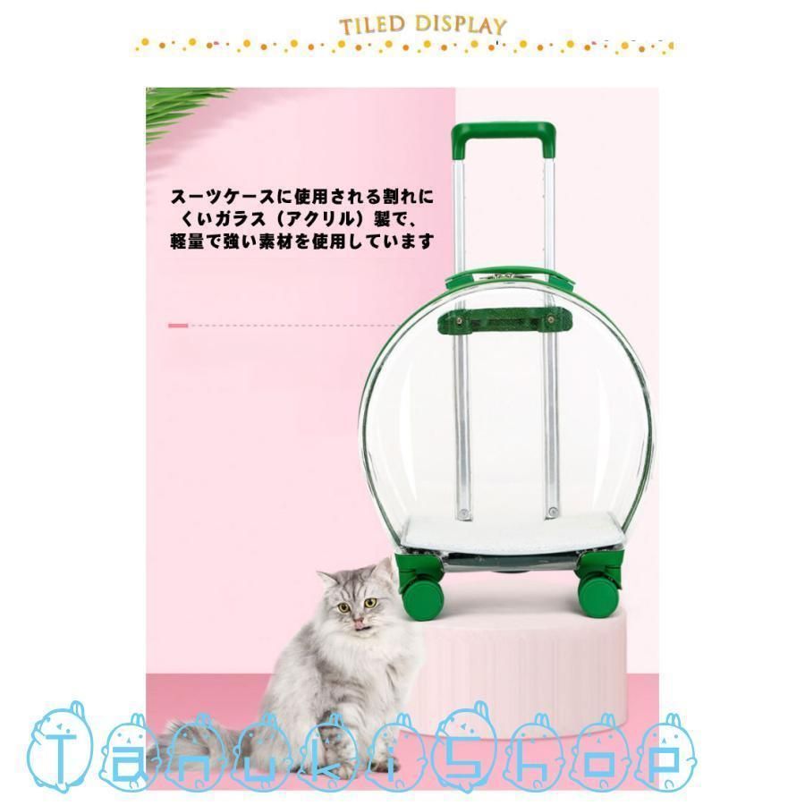 宇宙船
