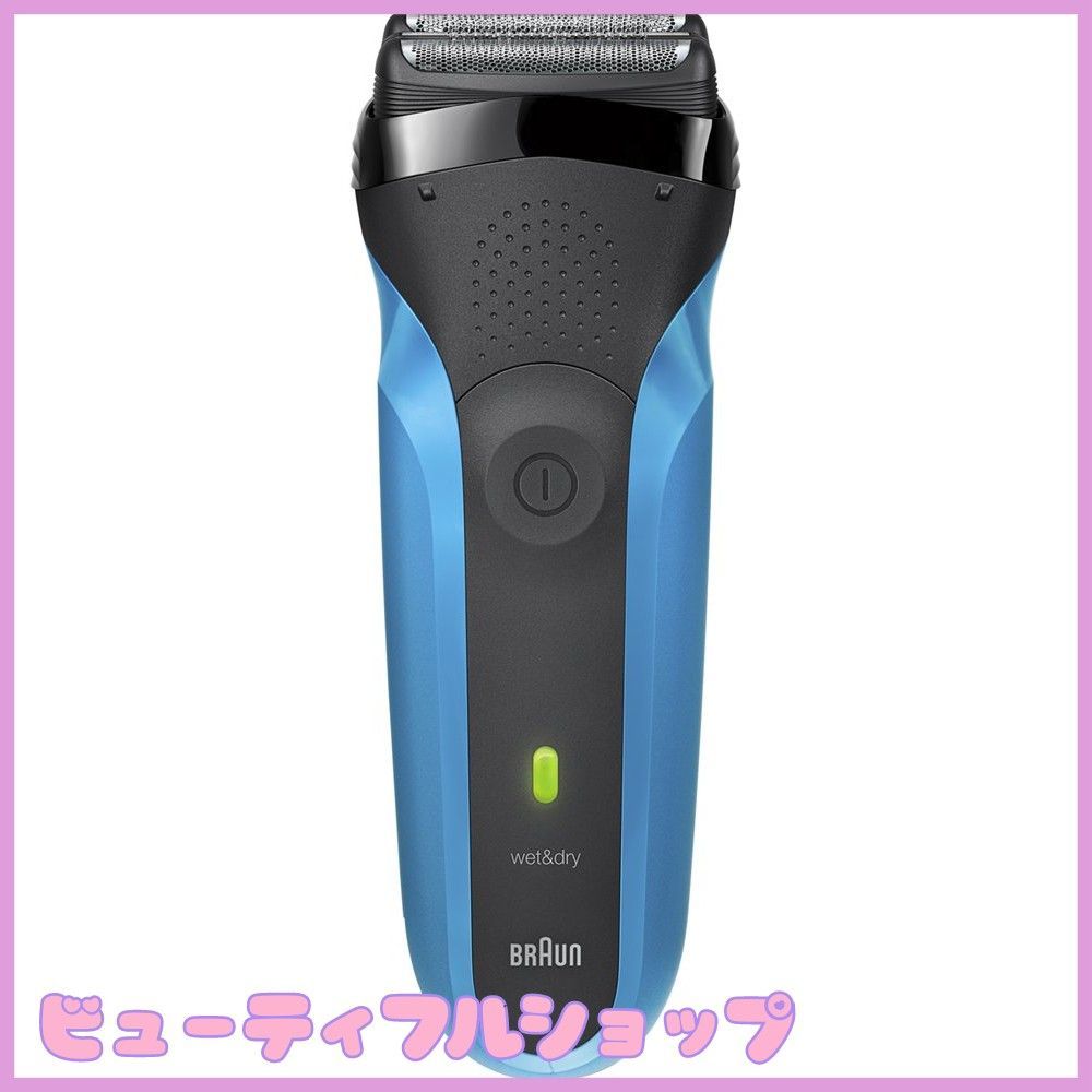 【特価】ブラウン 電気シェーバー シリーズ3 電動 髭剃り メンズ 310s 3枚刃 水洗い/お風呂剃り可