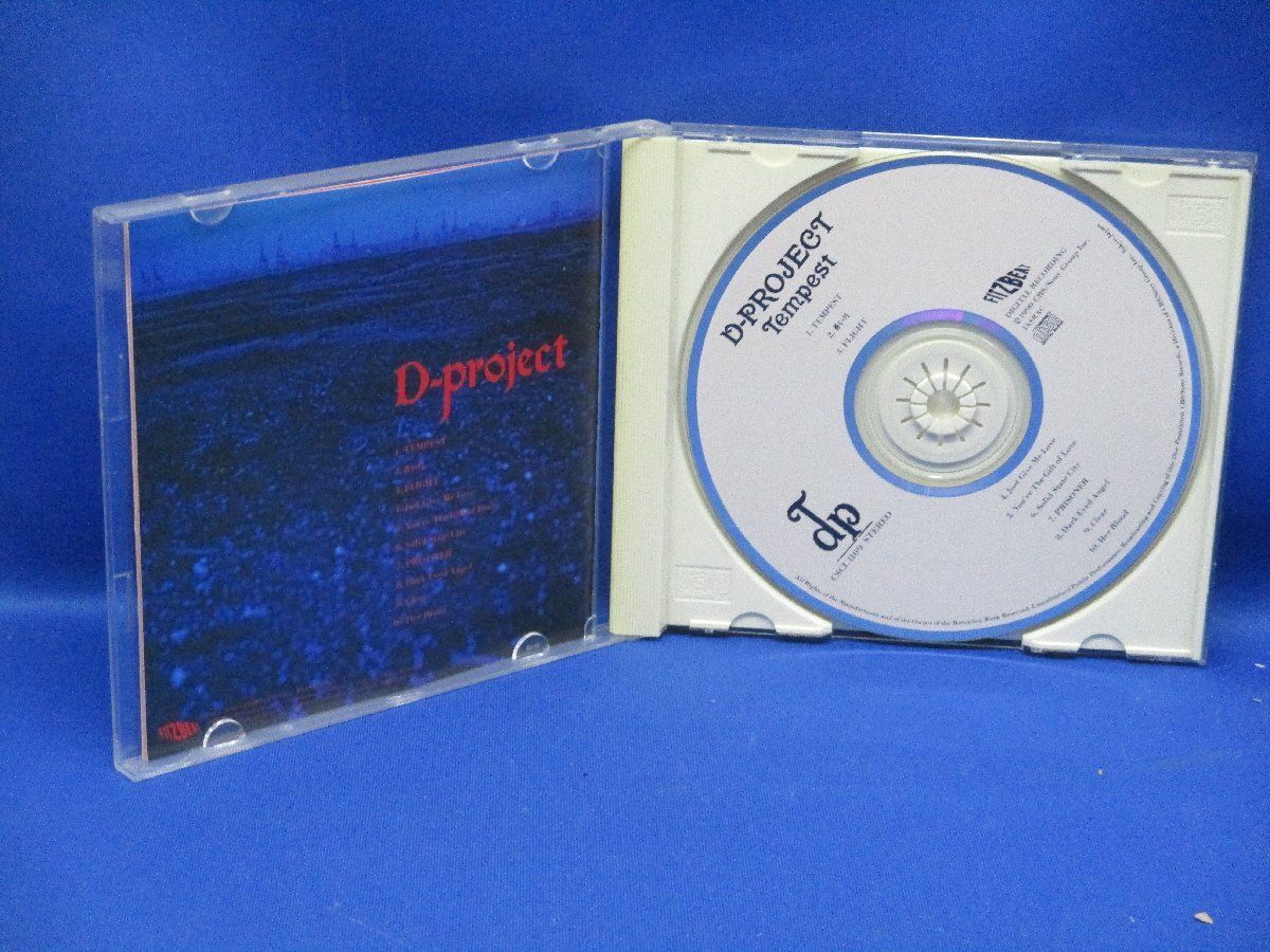 CD] D-project Tempest ジョーリノイエ 鈴川真樹 本田達也