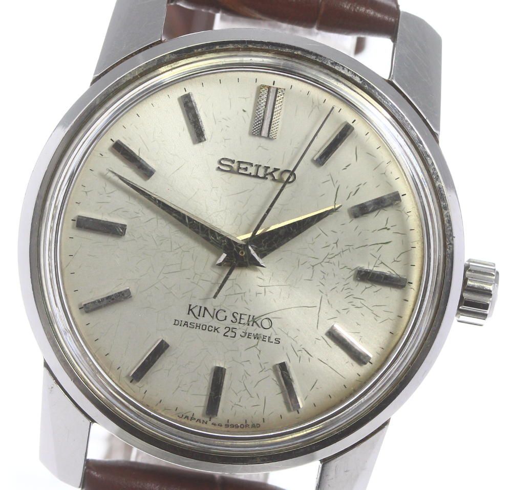 セイコー SEIKO 44999 キングセイコー アンティーク 手巻き メンズ_