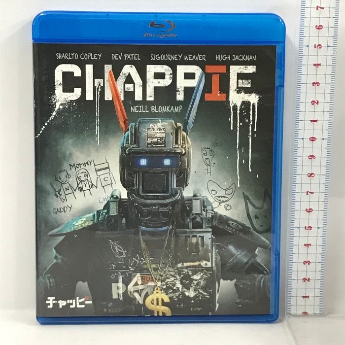 CHAPPIE/チャッピー アンレイテッド・バージョン ソニー・ピクチャーズ