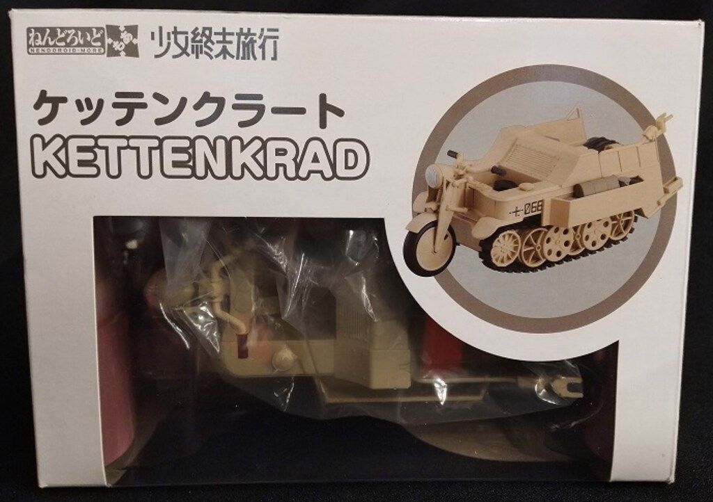 MAZZEL TAKUTO シークレットクリアカード ★バラ売り可⭕ MAZZEL 