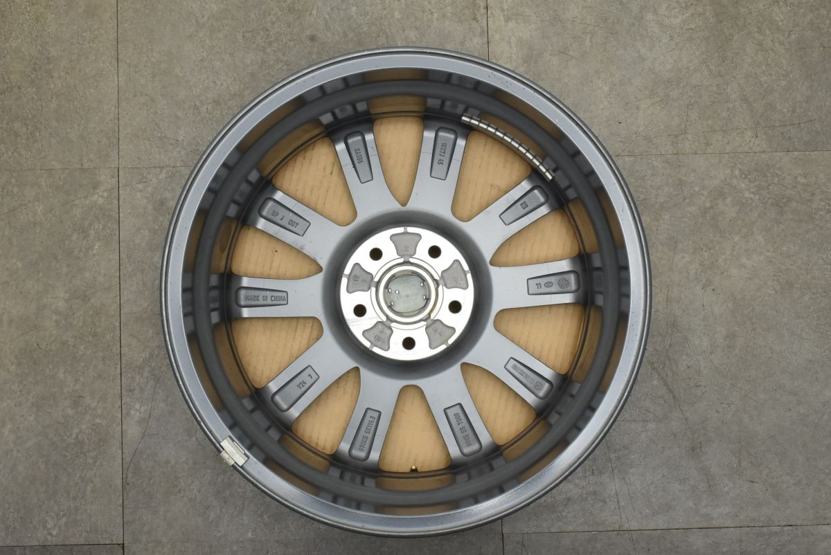 ホンダ MD70 純正エンジン ジャンク部品取り ダックス シャリー
