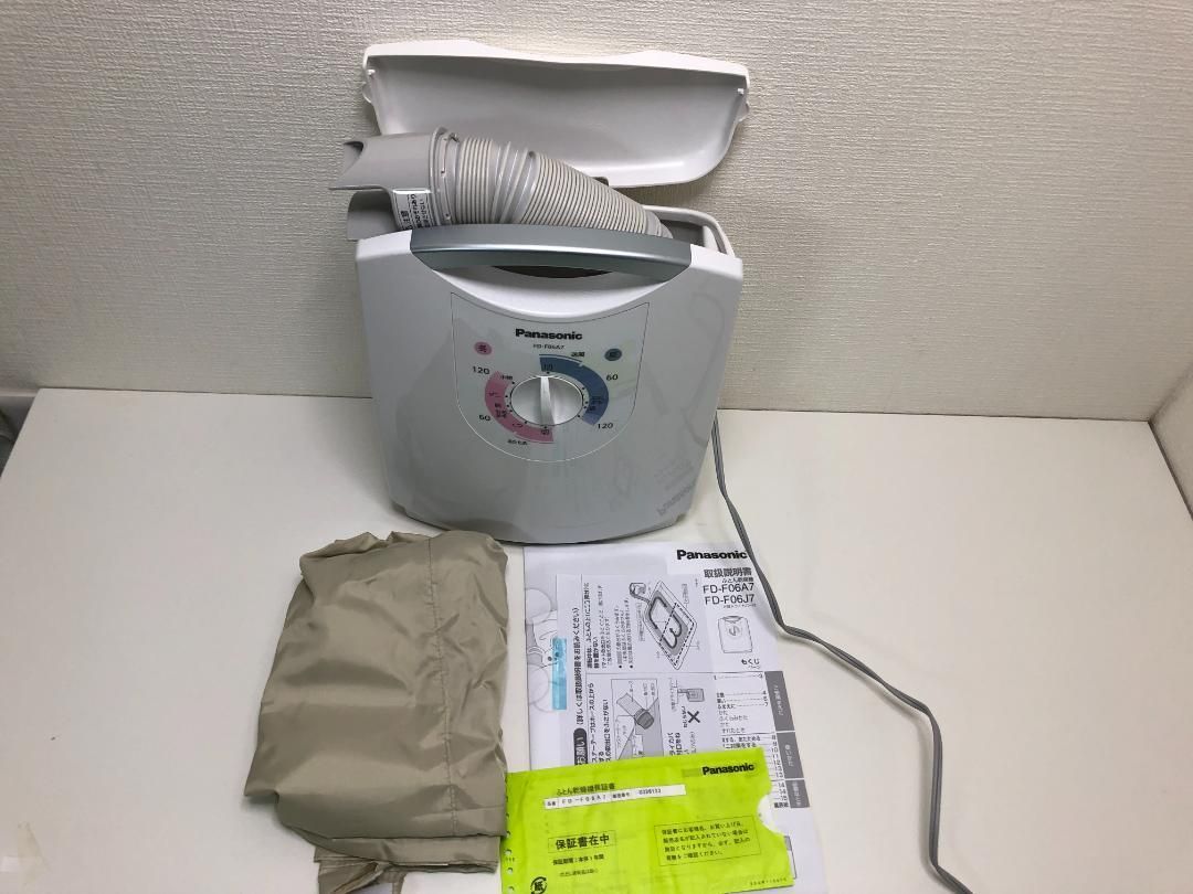 Panasonic パナソニック ふとん乾燥機 FD-F06A7 夏|冬モード 布団乾燥機 靴乾燥機 ダニ退治 75099-2-015