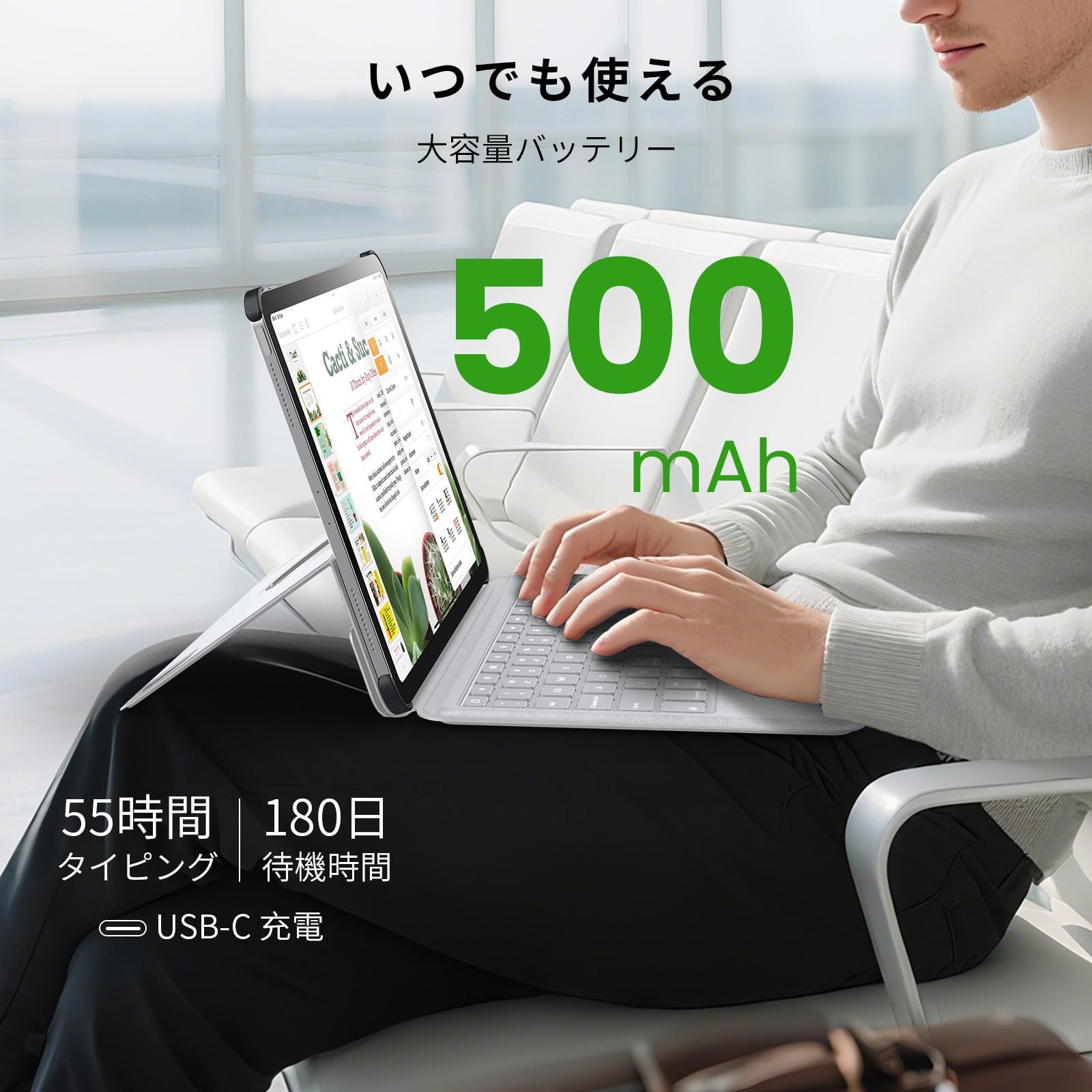 Pro M4 iPad 第5世代 2025 タブレット用 Bluetoothキーボード＆貼り付け式スタンド 着脱式 11インチ 超高精度タッチパッド搭載 usb-c充電 キーボード 多角度調整 バックライト 超軽量500ｇ Nillkin 多用途磁吸 CHRISTIANNAURATH_COM_BR