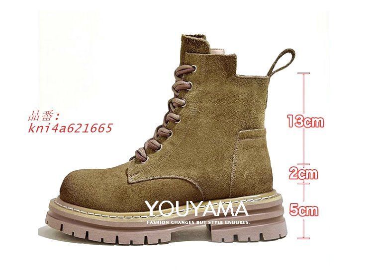 ショートブーツ ワークブーツ