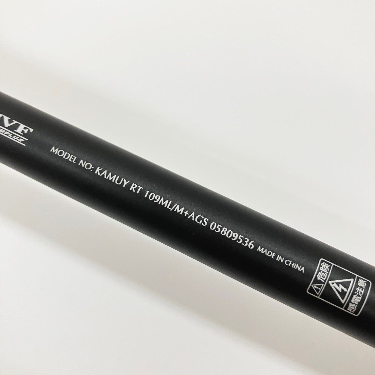 〇〇DAIWA ダイワ KAMUY RANKE TAM カムイランケタム 109ML M+