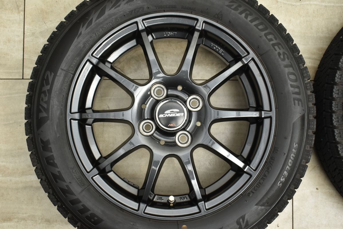 ブリザック VRX2