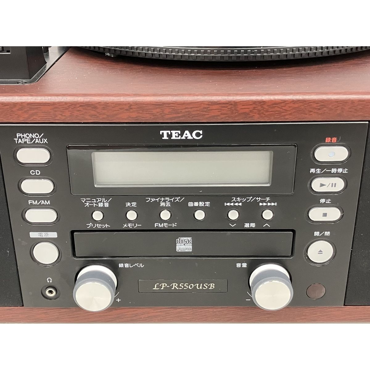 ターンテーブル カセットプレーヤー付