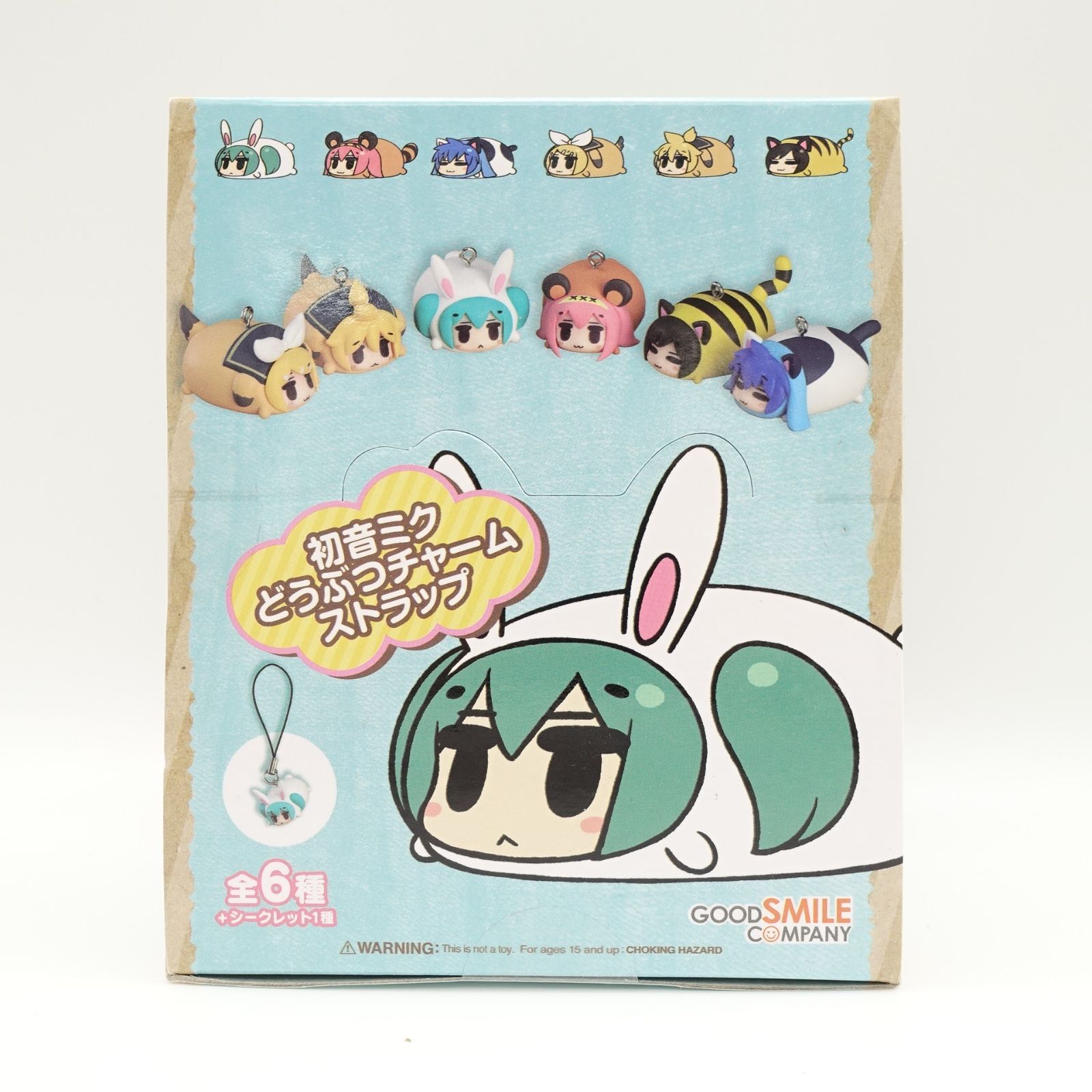 初音ミクどうぶつチャームストラップ 未開封 全6種＋