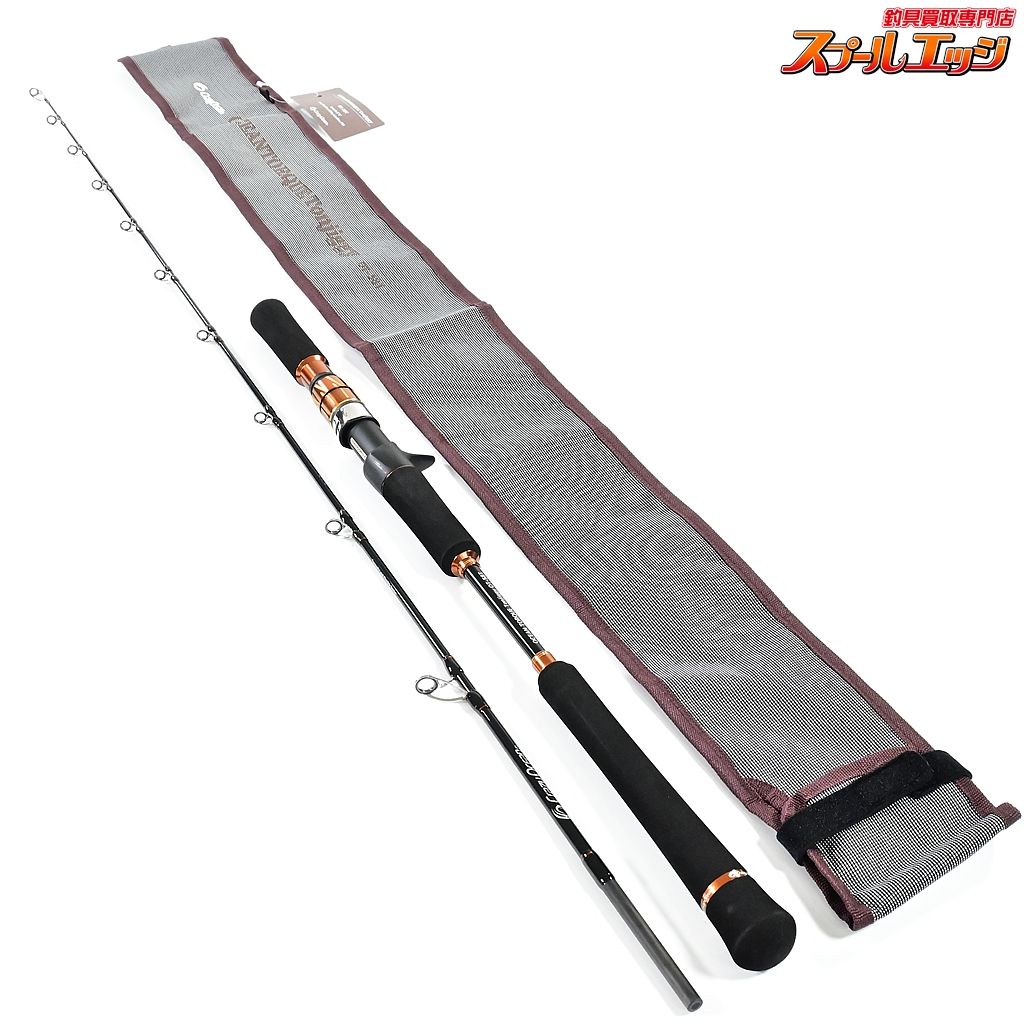 【クレイジーオーシャン】 オーシャントルク トンジギ OT-58T