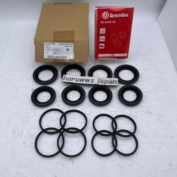 スバル純正 GDB GRB GVB VAB STI WRX キャリパーO Hキット ブレンボ Brembo