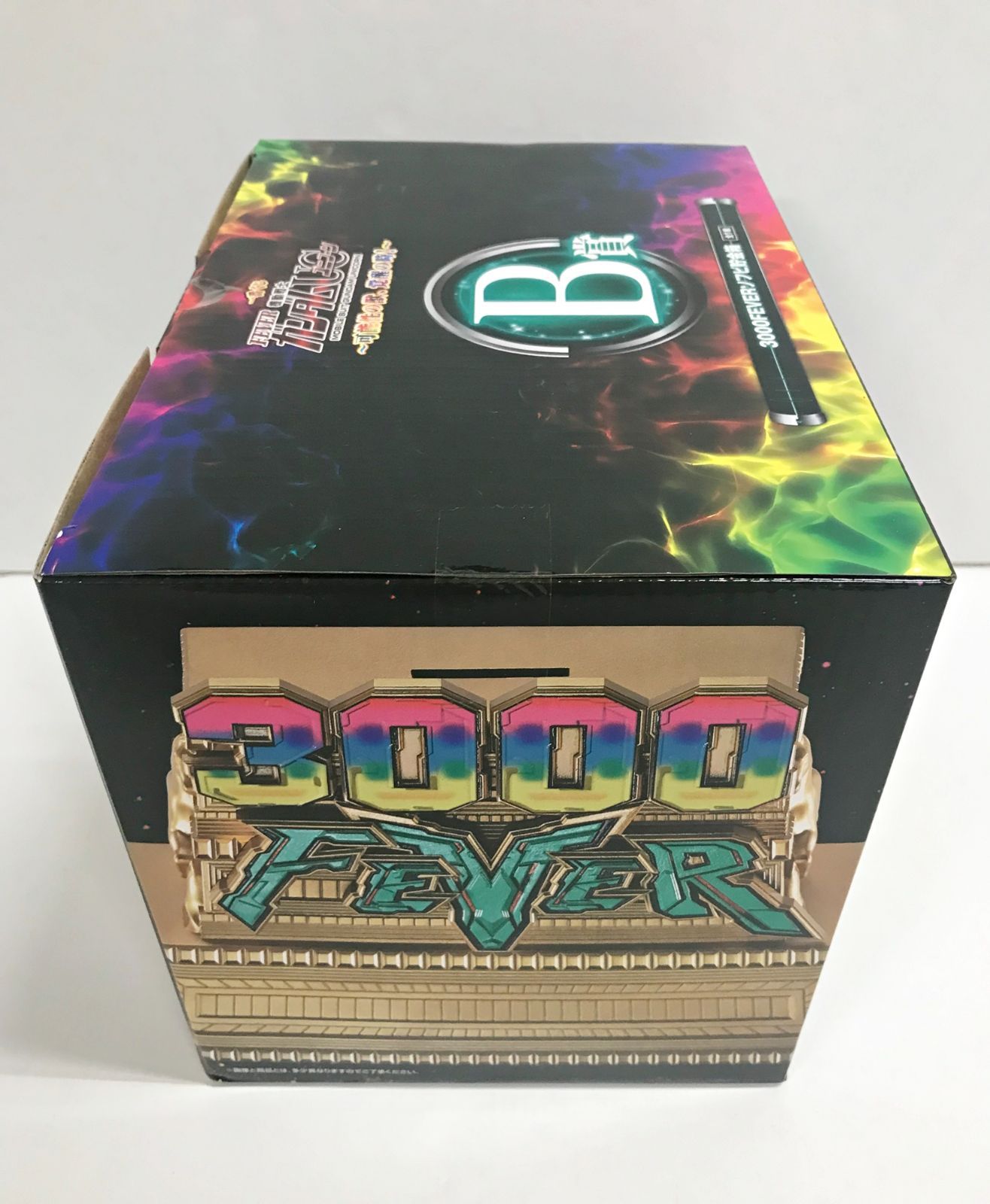 ユニコーン 一番くじ B賞 3000FEVERソフビ貯金箱 一番くじ 機動戦士ガンダムユニコーン B賞3000FEVERソフビ貯金箱