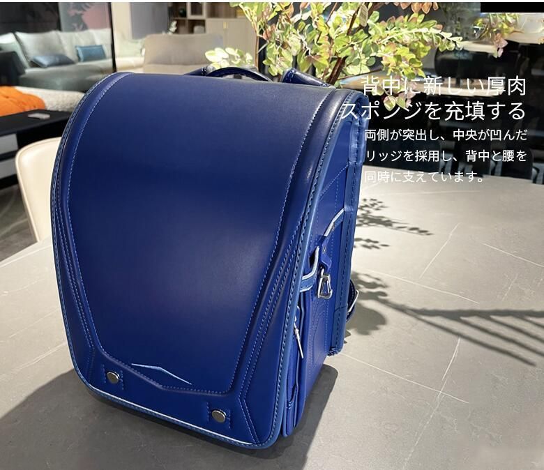 Rcuihak] 軽量 ランドセル 男の子 女の子 高級合皮 大容量 自動ロック