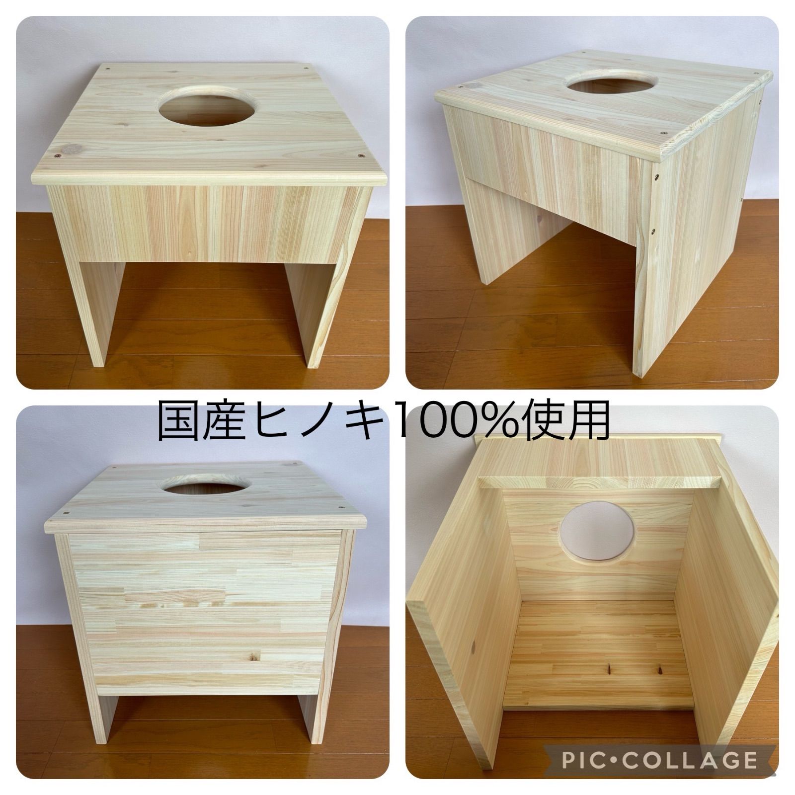 2点セット 国産ヒノキ椅子のよもぎ蒸しセット