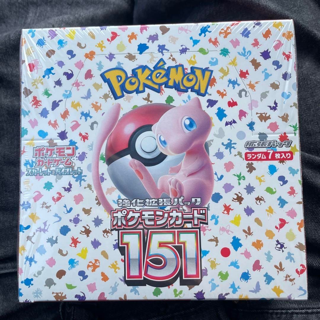 ポケモンカード151 BOXポケモンセンターで購入しました - ポケモン 