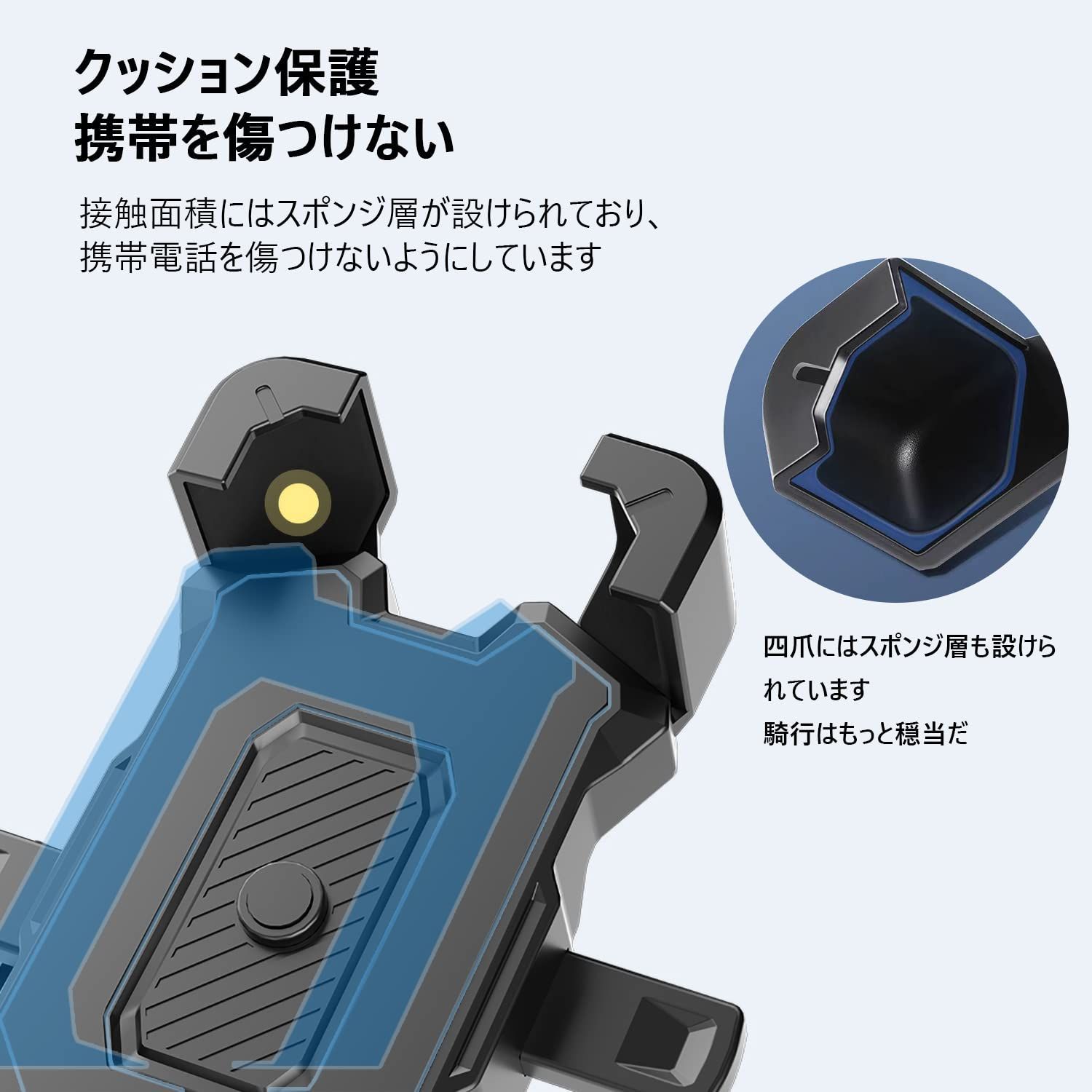 バイク自転車 スマホホルダー 360度回転 スマホスタンド バイク自転車 スマホホルダー 360度回転 スマホスタンド