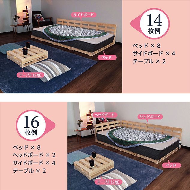 ヴィンテージ