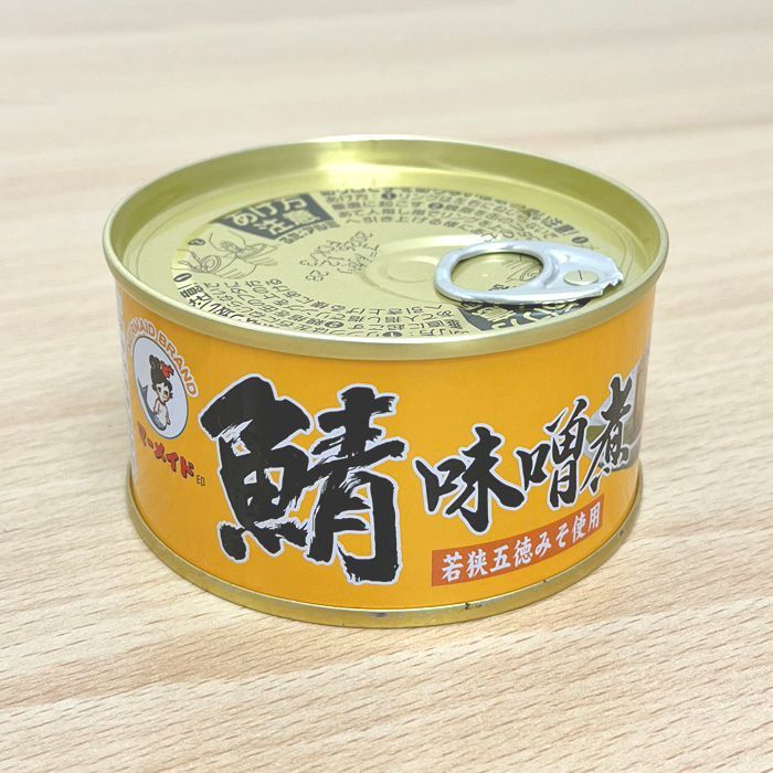 福井缶詰 鯖(さば)味付缶 JA若狭五徳みそ使用タイプ 180g 1個 鯖缶 缶詰 メルカリ